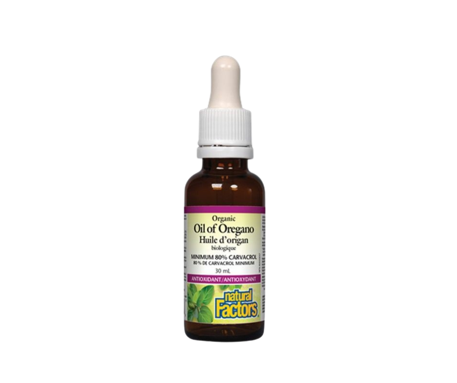 Чисто органично масло от Риган
