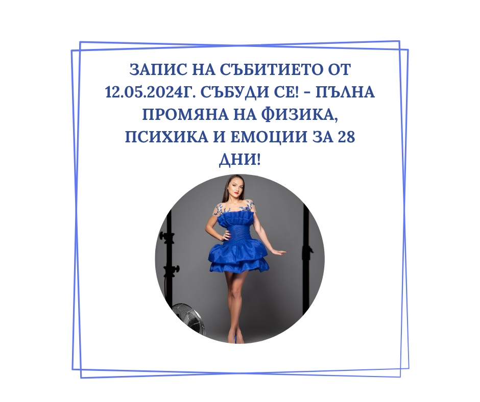 PNG 2025 11 10T111316.753