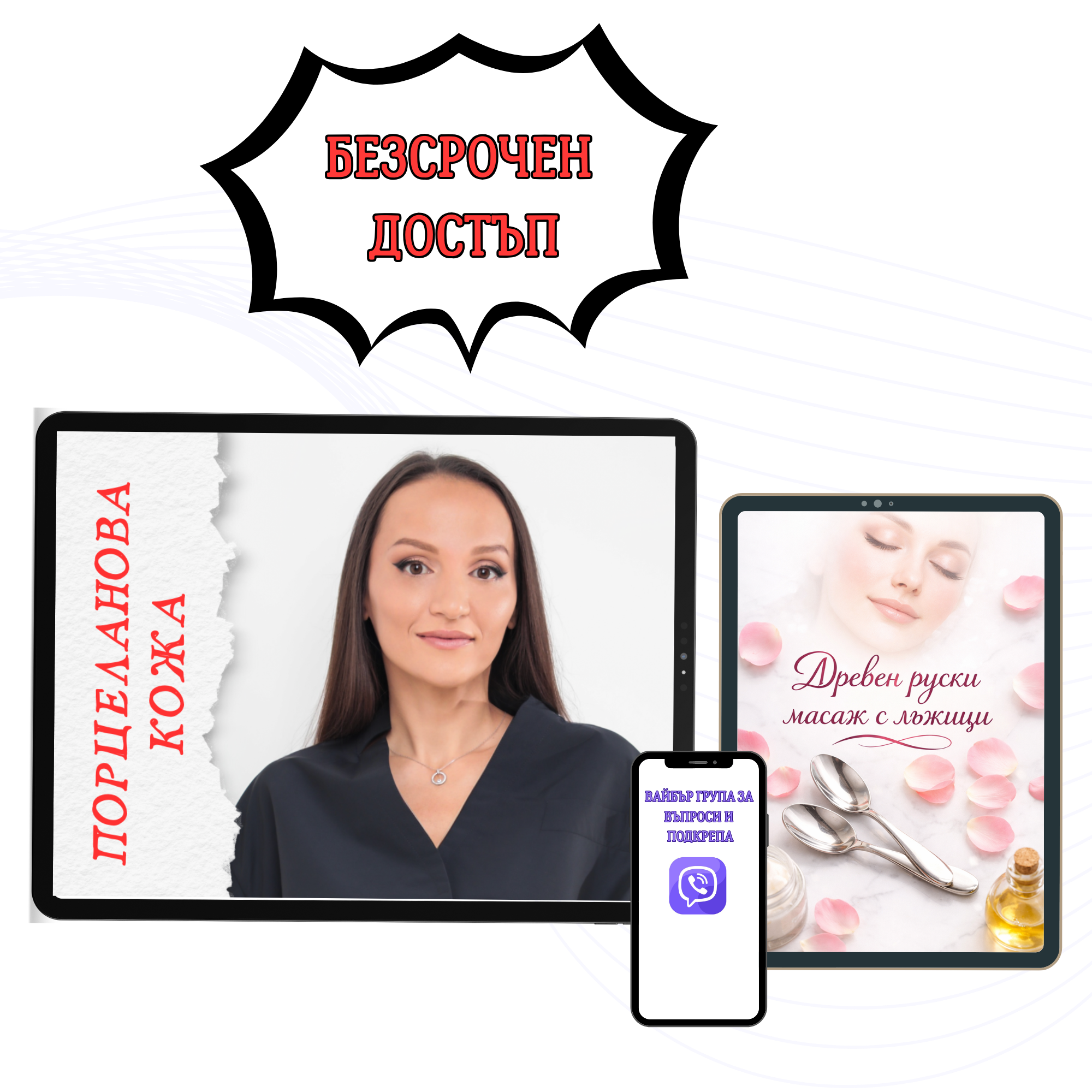 Копие на 1 MRR Listing Mock up Video template Etsy Size 2