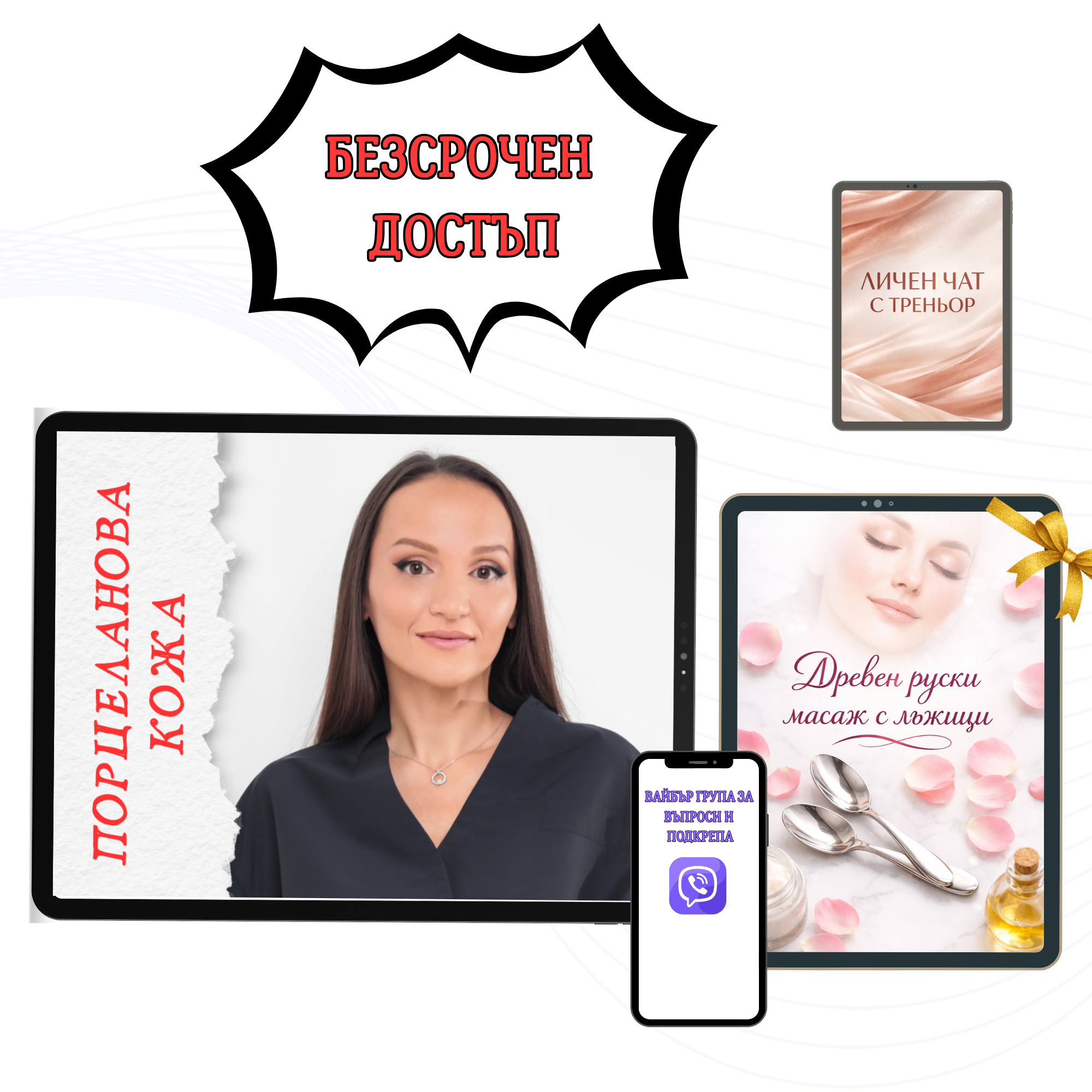 Копие на 1 MRR Listing Mock up Video template Etsy Size 3