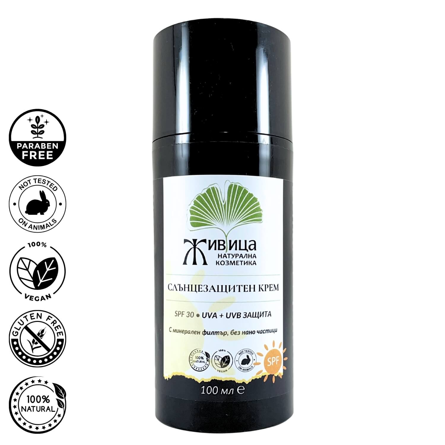 Слънцезащитен крем SPF 30 Jivica