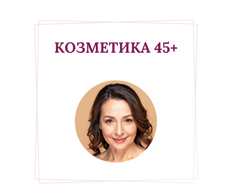 Продукти семма 31