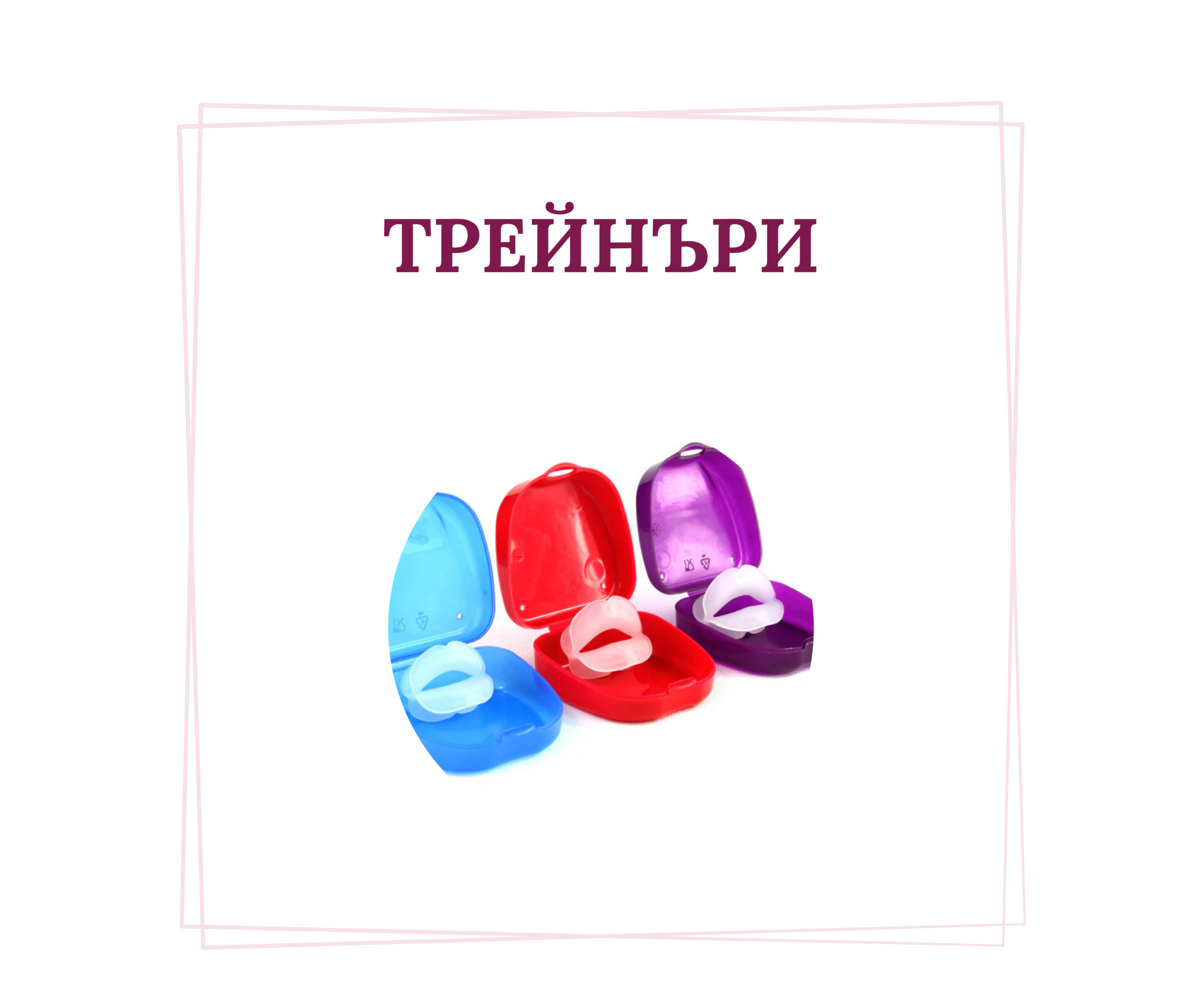 Продукти семма 7 scaled