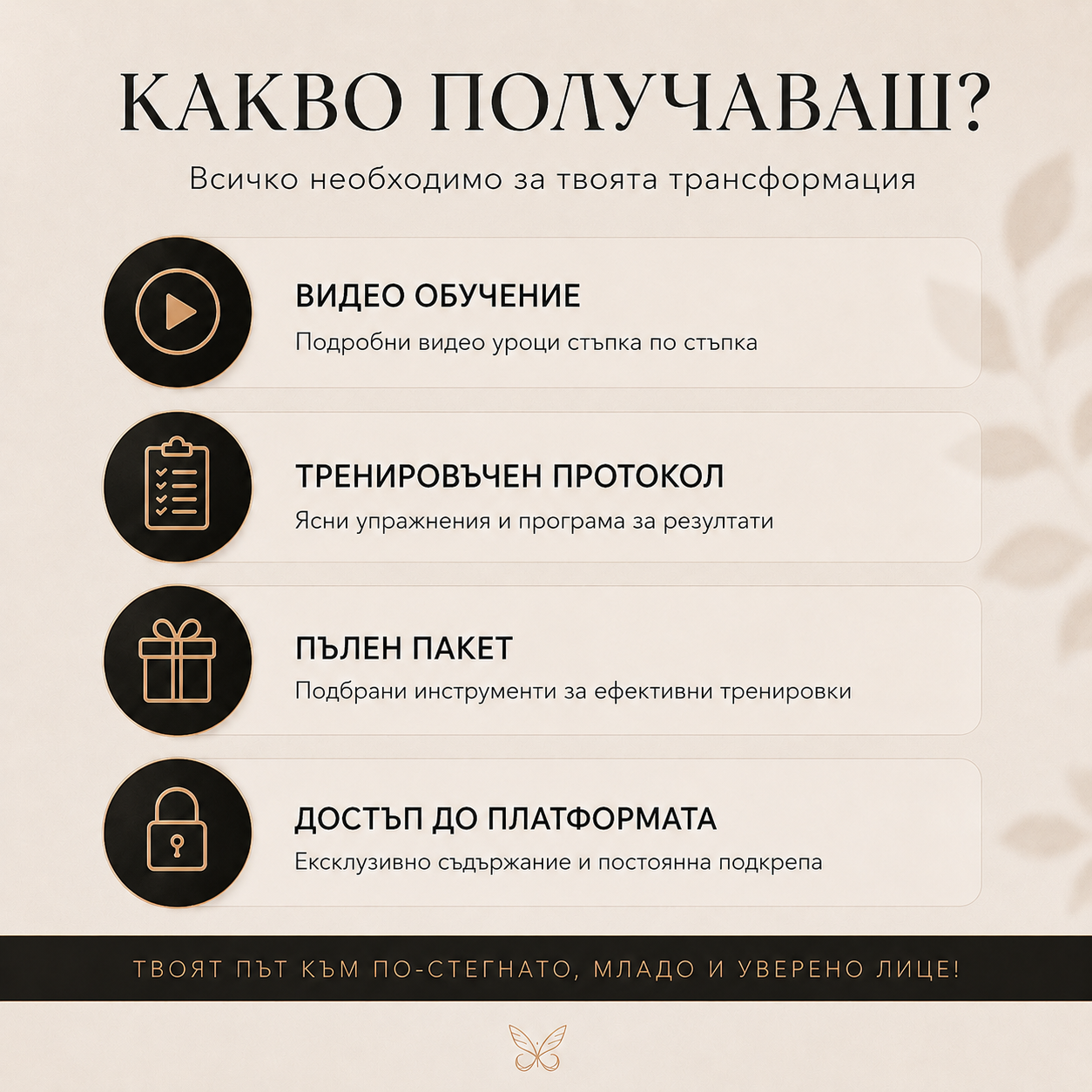 ChatGPT Image 5.06.2026 г. 13 55 09