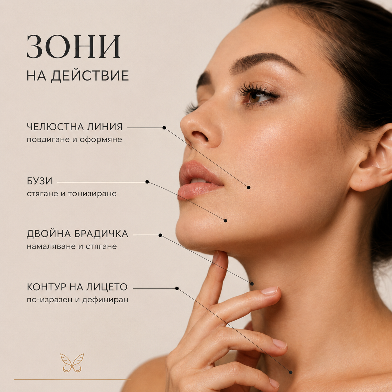 ChatGPT Image 5.06.2026 г. 13 59 22